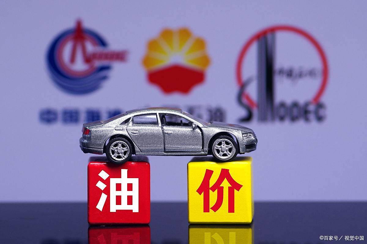 8月17柴油价格大揭秘!今日最新行情因何这般走势?